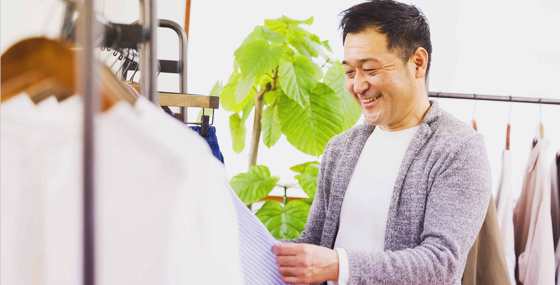 会社情報