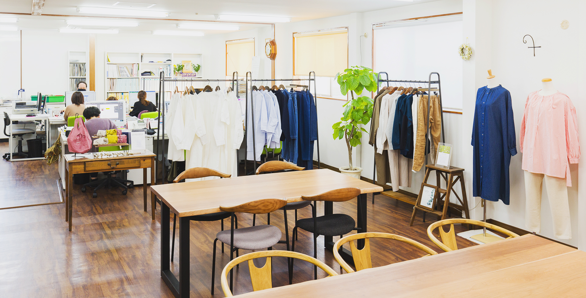 会社情報